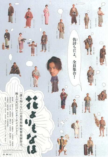 邻家小姐