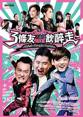 邻家小姐