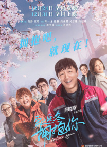 朱一珺